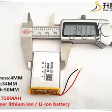 5 шт. [SD] 3,7 в, 750 мАч, [403450] полимер литий-ионный/литий-ионный аккумулятор для игрушка, портативное зарядное устройство, gps, mp3, mp4, сотовый телефон, динамик