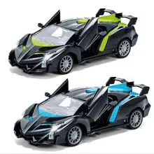 Детская игрушка с дистанционным управлением 1:20 пятиходовой пульт дистанционного управления автомобиль с одной кнопкой открыть беспроводной пульт дистанционного управления автомобиль модель гоночной машины