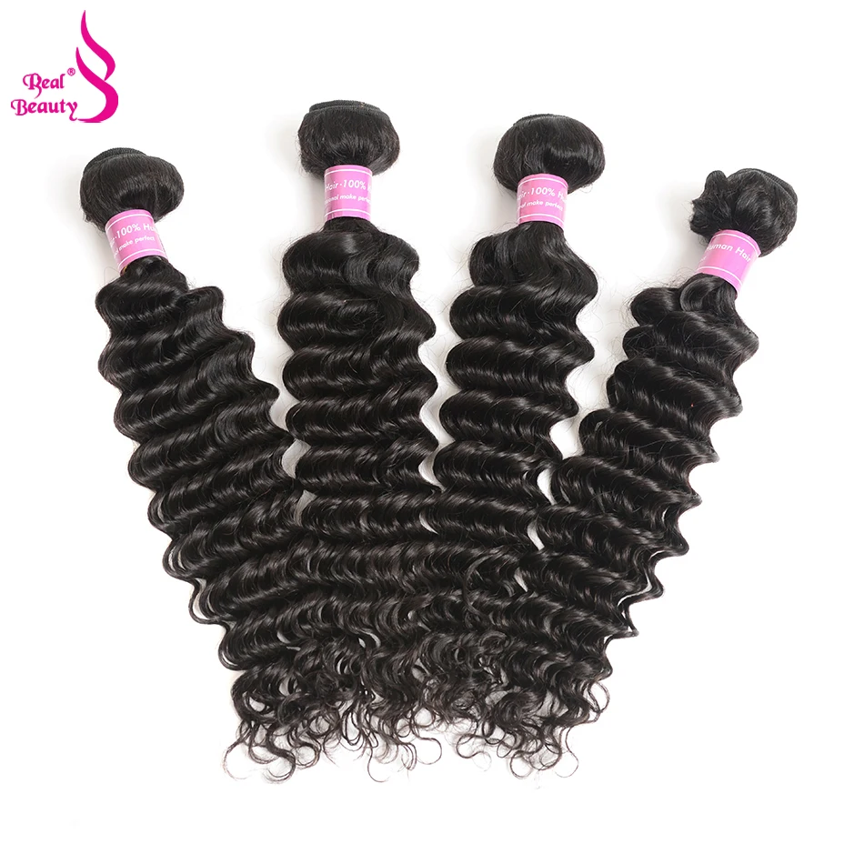 Brazilian Deep Wave 100% Human Hair Weave 4 Bundles Deal  8-30 Real Beauty Remy Hair Extensions Nature Color  (12)