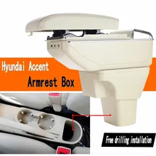 Для hyundai Accent подлокотник коробка