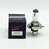 2pcs 60W/55W 12V White 4300k Halogen Car Head Light Globes Bulbs Lamp H4 light 4