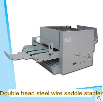 professional saddle stapler 1_conew1