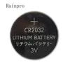 5PCS/LOT 3V CR2032 2032  Coin Cell Button Wholesale High Capacity Lithium Battery For Toys Remote/Watch ► Photo 2/2