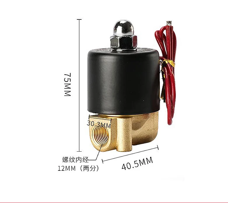 1/" bsp латунный нормально закрытый пневматический Соленоидный клапан 220 В Вода Масло воздуха