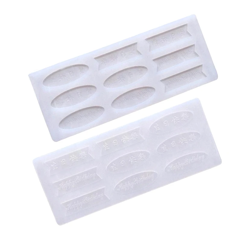 Silicone Chocolate Mold For Fondant Cake Decorating Tools Happy Birthday Molds Bakery Dessert Cookie Pastry Mould Baking Tool