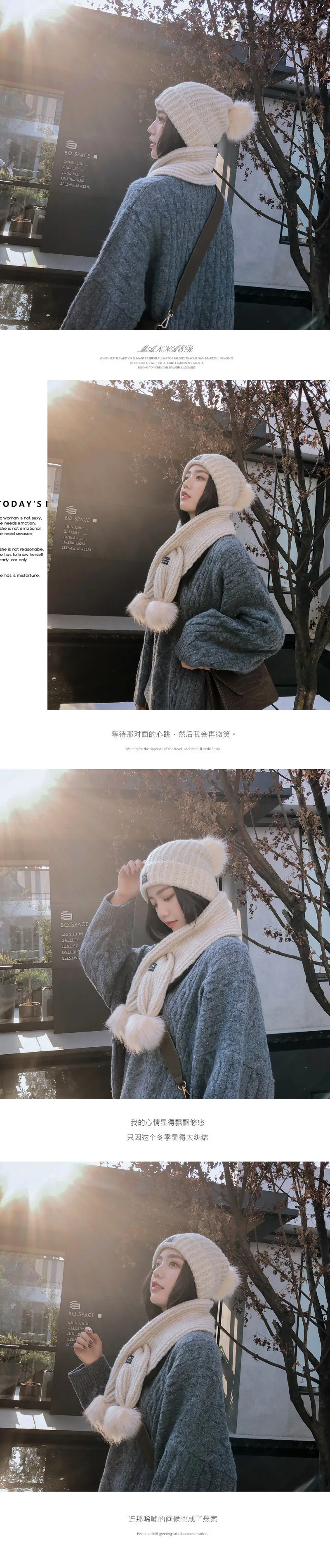 Комплект из 2 предметов, зимняя теплая шапка, шарф для женщин, толстые длинные шарфы, шапочка с помпонами, одноцветная Корейская вязаная женская шаль, уличная одежда
