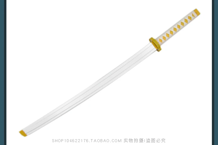Kimetsu No yaaba Hashibira Inosuke/Kamado Tanjirou деревянный меч для косплея реквизит оружие для комиксов вечерние Хэллоуин
