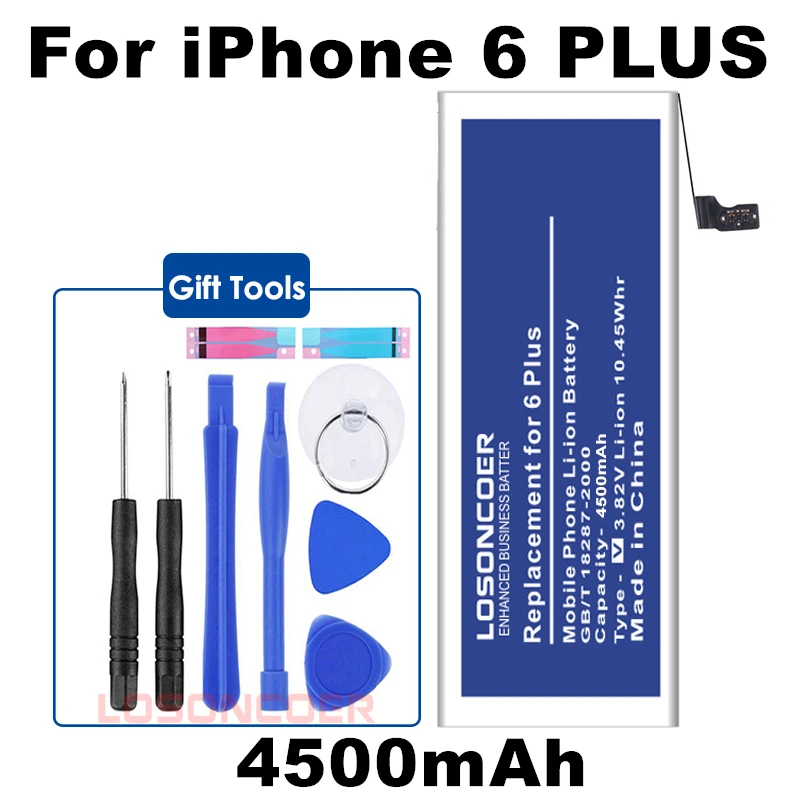 2019 нулевой цикл 4500 мАч для iPhone 6 plus 6splus 7 7plus набор инструментов стикер сменные