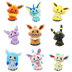 9 шт./компл. Mimikyu XY Pokeddll Eevee Vaporeon Sylveon Umbreon Flareon Jolteon Espeon Leafeon Glaceon плюшевые игрушки для детей