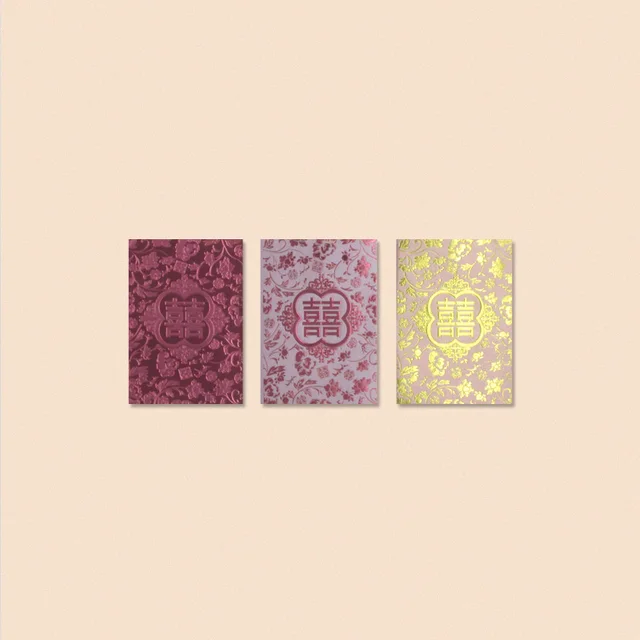 Whole Wedding Money Red Envelope Small Size Packets Whole Wedding Money Red Envelope Small Size Packets Mini Moneybao Xi Chinese Tradition