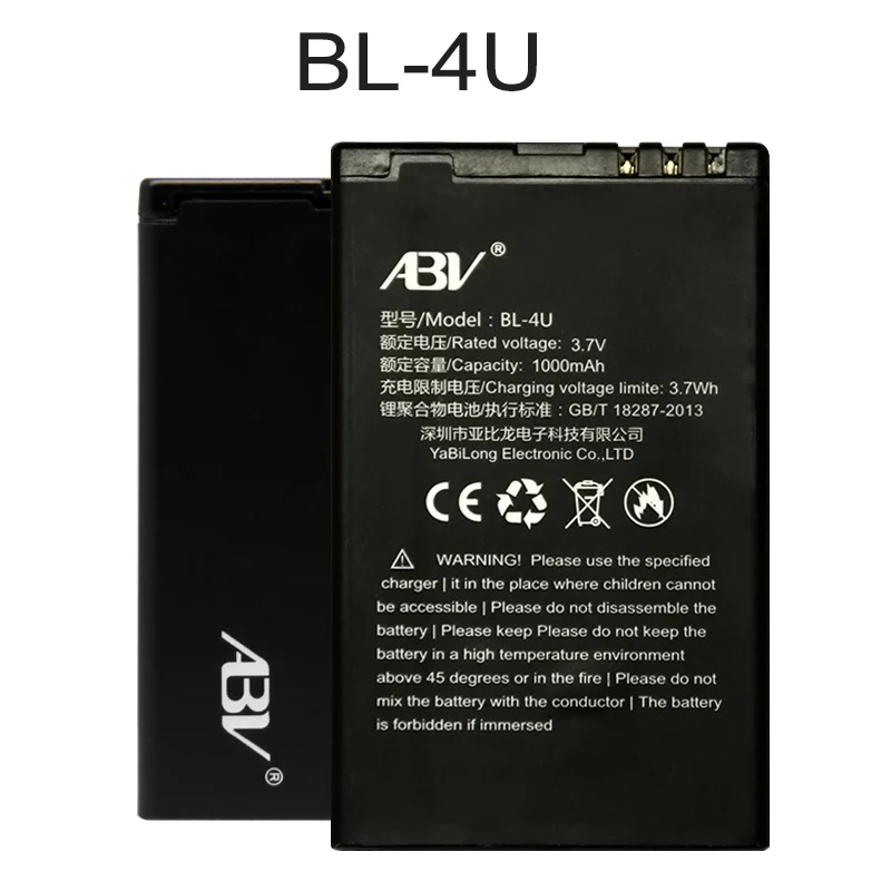 ABV BL-4U 2