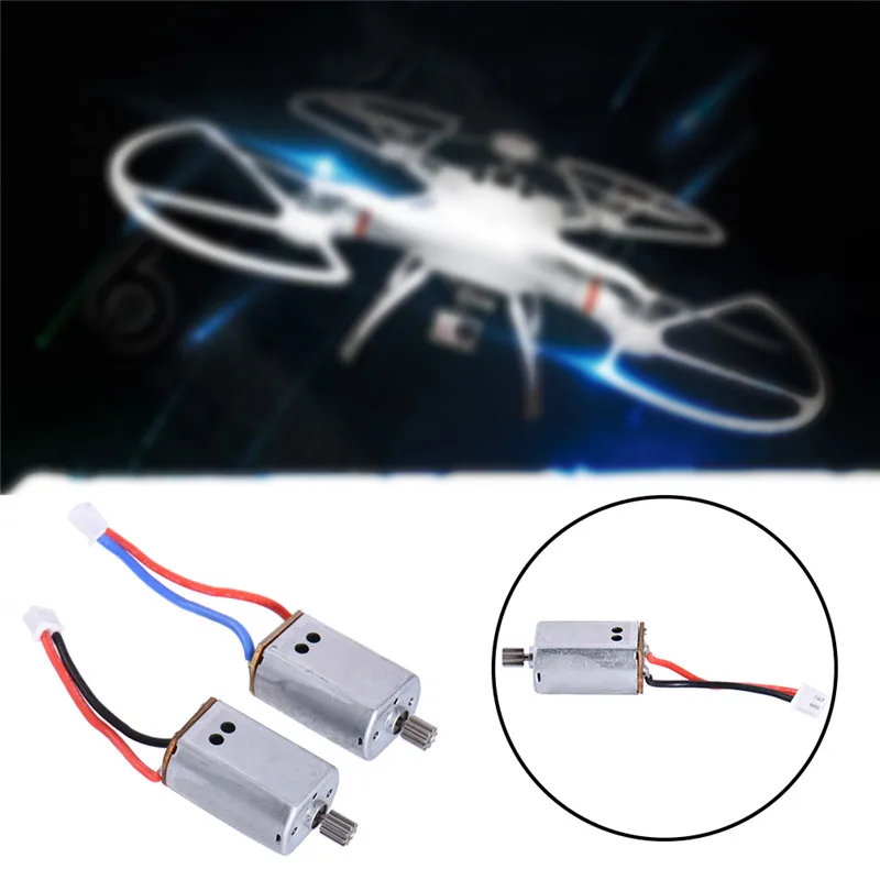 Multicopter Quadcopter Parts RC Quadcopter Silver Metal CW CCW Motor For SYMA X8C Brushless