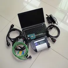 WIFI SD Connect MB Star C4 Multiplexer with 5 cables & newest 2017.12v software harddisk & laptop E6320 i5cpu diagnostic PC