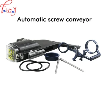 

1pc Automatic screw conveyor hand-held automatic screw machine arranger portable automatic screw feeder