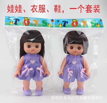 

25cm High Quality Doll Set for Children Change Doll Toy Girl Birthday Gift Toy A Doll That Blinks 6688-4a 6688-4b