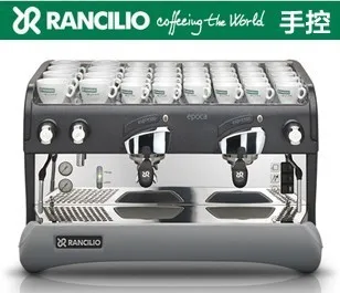 Rancilio epoca s2 commercial double 