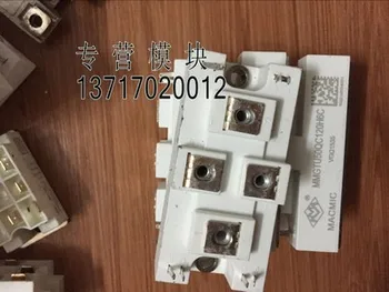 

Free Shippin New MMGTU50QC120H6C Power module