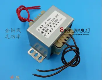 

380V 0.13A Transformer 50VA 220V input EI66 Transformer power supply transformer