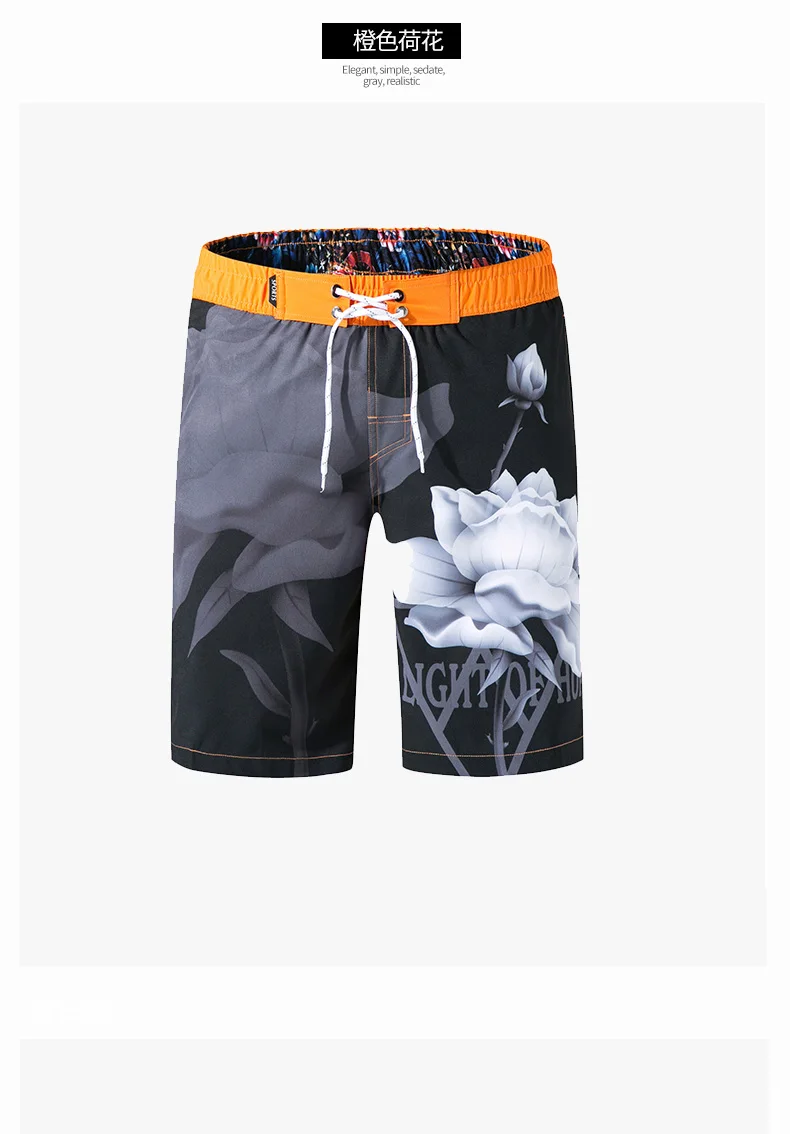 Для мужчин шорты 2018 Повседневное мужской пляжной одежды короткие masculino эластичный пояс мода Гавайский Пляжные шорты быстрой печати сушки 3XL