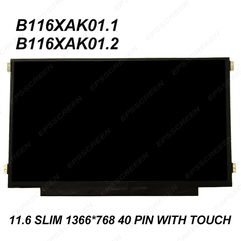 ЖК дисплей для HP Chromebook 11 G5 EE / G6 1366*768 MATRIX WXGA 6 ''eDP светодиодный экран с сенсорной
