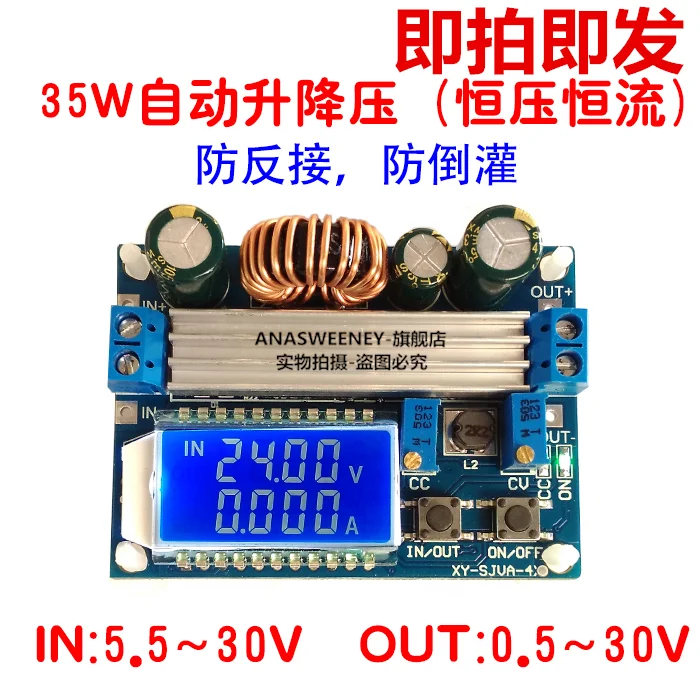 

Power Supply Module Board Constant Voltage Constant Current Liquid Crystal LCD Digital Voltmeter Ammeter