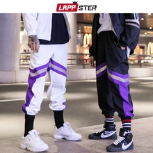 LAPPSTER мужские полосатые уличные штаны мужские корейские модные спортивные штаны хип-хоп спортивные штаны черные повседневные брюки