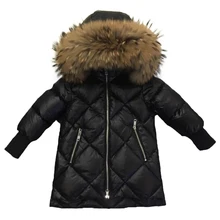 Children Outerwear Winter Jackets Coats Girls Warm Thick Down Jacket Kids Hoodie Big Fur Clothes Russia Winter Snow Wear Parka Children Outerwear Winter Jackets Coats Girls Warm Thick Down Jacket Kids Hoodie Big Fur Clothes Russia Winter Snow Wear Parka