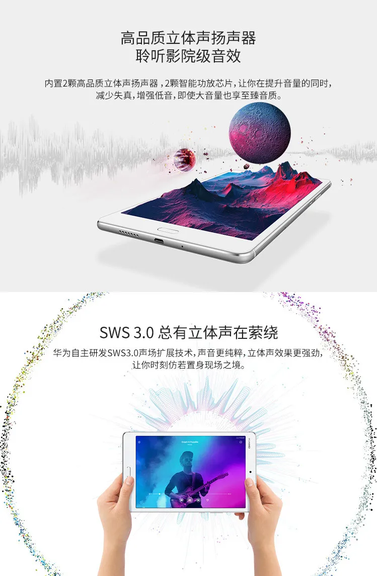 Sale Huawei M3 Lite CPN-AL00 8 inch Phablet Snapdragon 435 Octa-Core 3GB Ram 32GB Rom 1920*1200 IPS Android 7.0 LTE WCDMA WiFi GPS 2