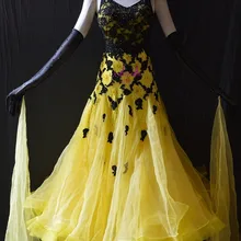 KAKA DANCE B1441, стандартное платье для танцев/носка, вальс-конкурс платье Для женщин, бальное платье для танцев, женское платье