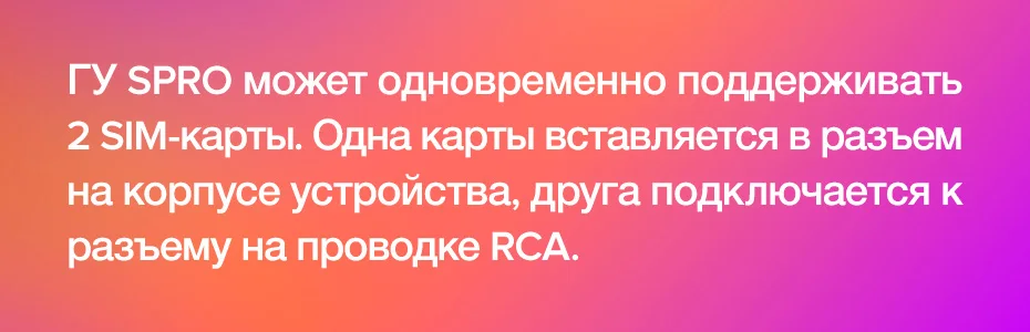 TEYES автомобиля в линию адаптер 8 RCA мини ISO RCA Aux-в Кабель-адаптер для Блау-punkt Grundig VDO CD плеер