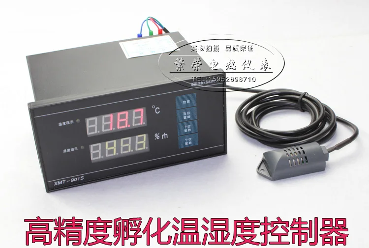 

Intelligent digital display temperature and humidity incubator constant temperature and humidi
