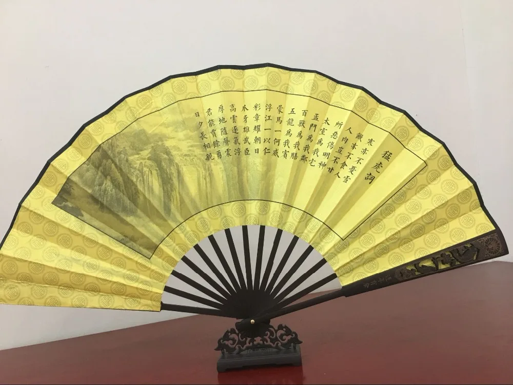 QQ20180824213140