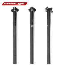 Ullicyc Bicycle 3K Matte Full Carbon SeatPost MTB/Road Bike Carbon Fiber Seatposts Seat tube 27.2/30.8/31.6/33.9/34.9*350/400mm wacako bicycle 3k ud matte carbon seatpost mtb road bike seat tube carbon seat post 27 2 30 8 31 6 350 400mm amgle 5 25