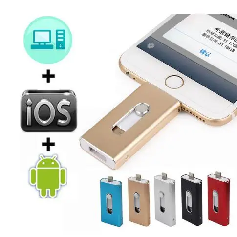 3in1 128GB 64GB 32GB Metal USB OTG iFlash Drive HD USB Flash Drives for iPhone for iPad for iPod an