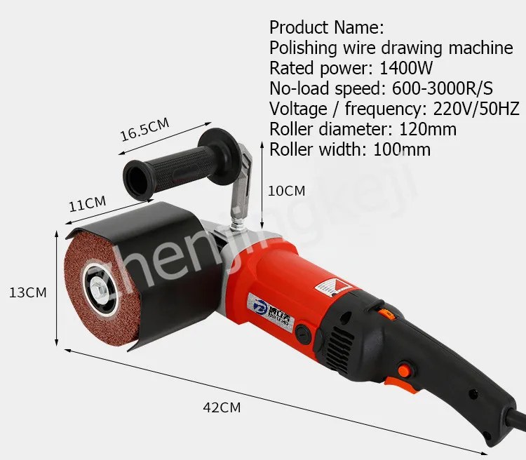 Машина для рисования проволоки из нержавеющей стали, маленькая портативная машина для полировки металлических зеркал и дерева, электрическая машина для полировки проволоки