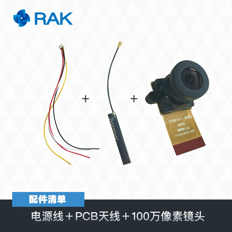 RAK5206 интеллектуальная камера автомобиля WiFi видео модуль Встроенный модуль 720PWiFi видео модуль