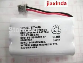 

jiaxinda HOT NEW battery UNIDEN BT-446 DC 3.6V 800MAH NI-MH cordless phone battery with plug