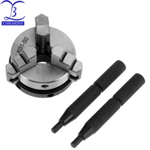 3 патрон токарного станка картридж K01-50 50 мм M14 ручной Самоцентрирующийся резьба крепление 1 шт. аксессуары для токарного станка+ 2 шт. блокировочный стержень