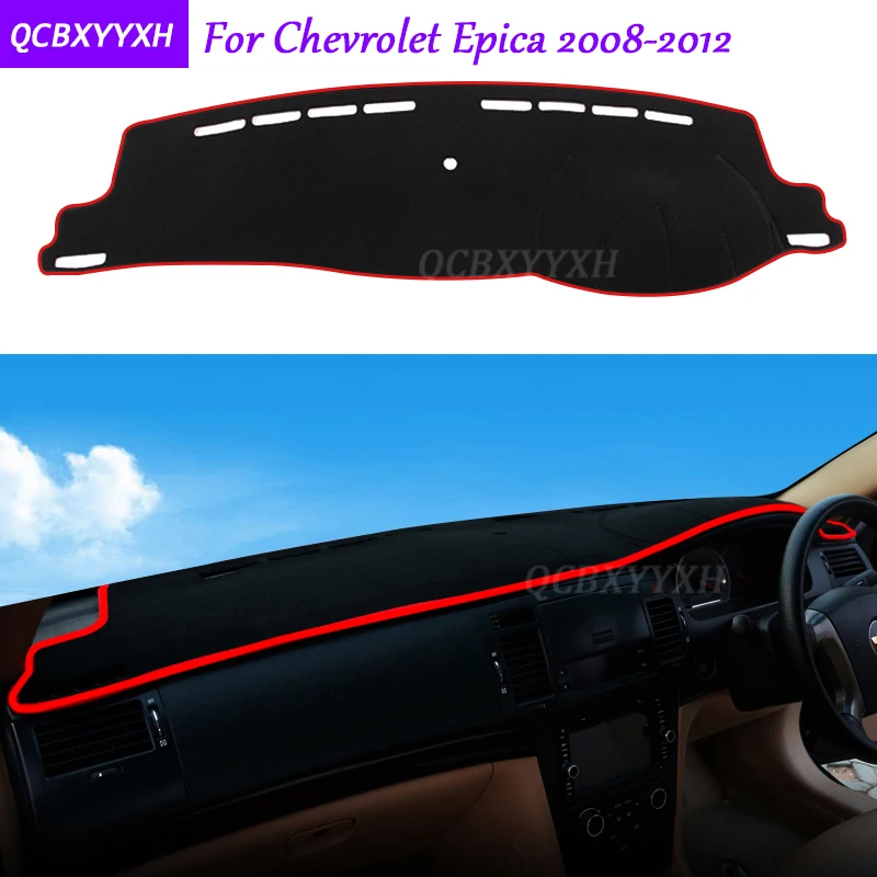 Для Chevrolet Epica 2008-2012 коврик на приборную панель защитный интерьер Photophobism накладка тент подушка для автомобиля Стайлинг авто аксессуары