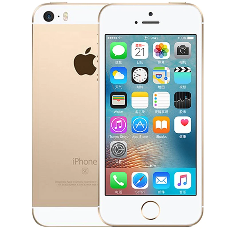 Для Apple iPhone SE разблокированный смартфон A9 iOS 9 Dual Core 4 аппарат не привязан к оператору сотовой связи 2 Гб Оперативная память 16/64GB Встроенная память 4,0 ''мобильный телефон с определением отпечатка пальца - Цвет: Gold