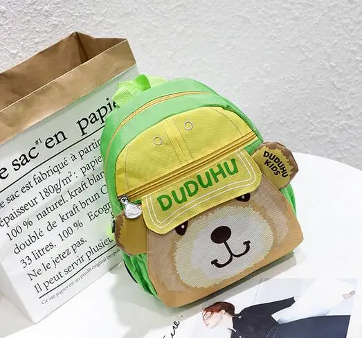 QQ20190318225145