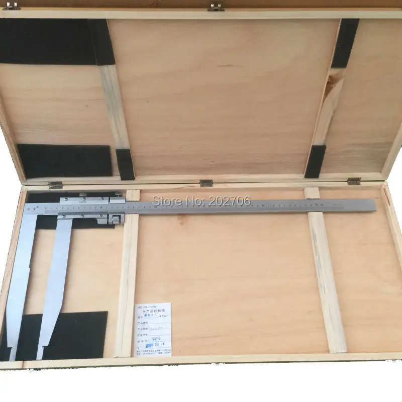 500x250mm caliper (6)