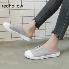 Парусиновая обувь; Женская дышащая обувь для студентов в Корейском стиле; сезон весна-лето; женские лоферы; повседневная женская обувь на плоской подошве без застежки; женская обувь на плоской подошве