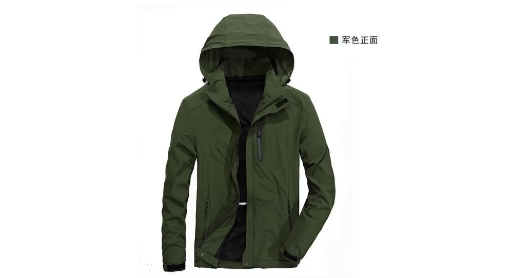 QQ20190414131048