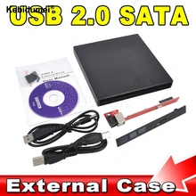 Kebidumei новейший оптовый магазин Тонкий портативный USB 2,0 DVD CD DVD-Rom SATA Внешний чехол для ноутбука компьютера