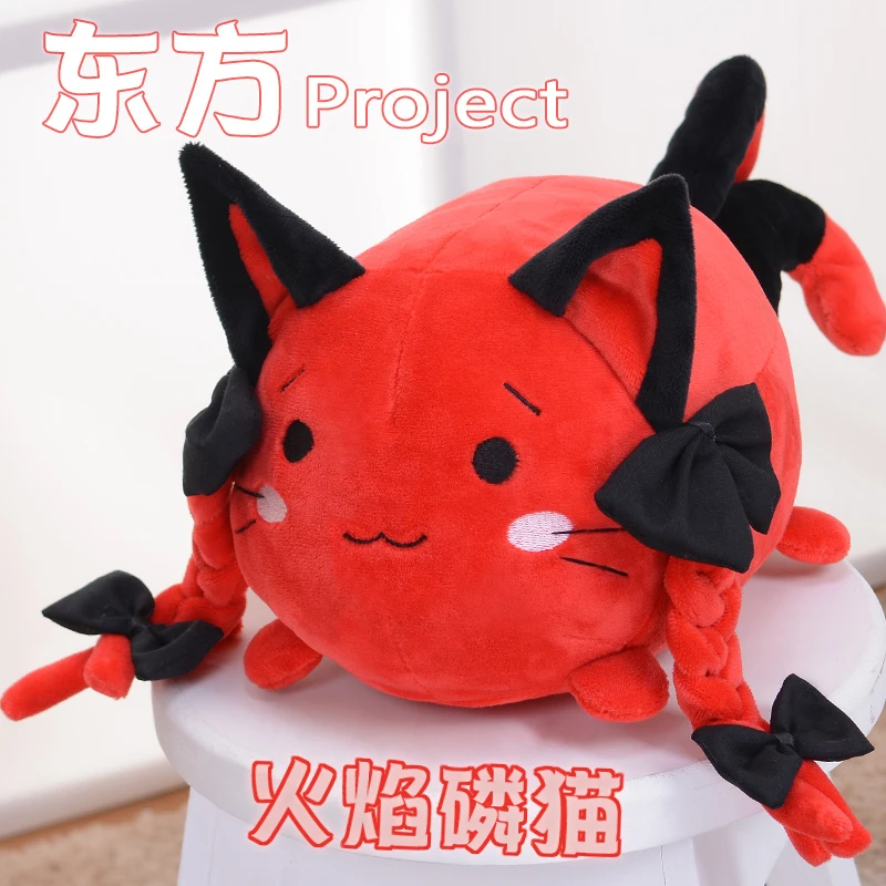 Kaenbyou Рин плюшевая кукла игра TouHou проект подушка короткая мягкая милая игрушка