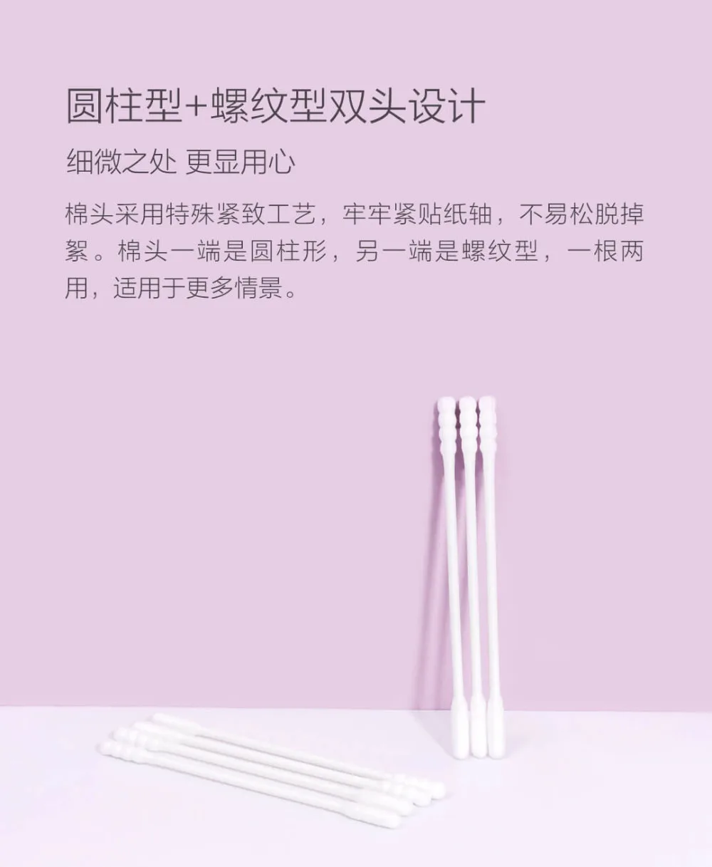 img (3)