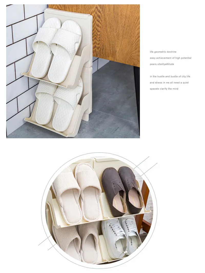Креативная пластиковая простая полка для обуви, многофункциональная домашняя гостиная, может быть сложена, многослойное пространство, маленькая полка для обуви