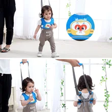 Детские первые ходунки детские ходунки для малышей Лунная Походка Keeper новые детские Хранители детские безопасные ходунки ремень