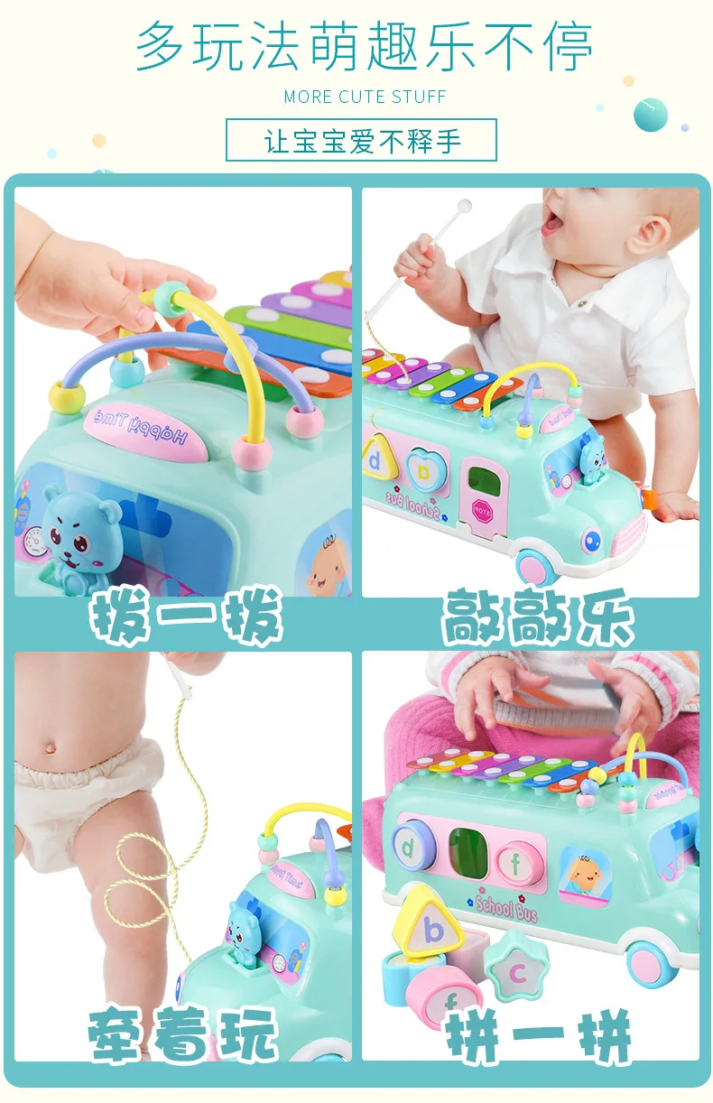 Brinquedos do Bebê Meses de Aprendizagem Brinquedos para Crianças Brinquedos para Bebe Instrumento Musical Ônibus Escolar Bebê Menino Oyuncak 0 12 13 24 10 crianças ônibus escolar bebê menino brinquedos para bebe oyuncak